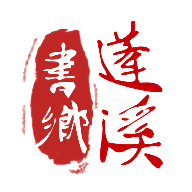 华HTH体会 Official：鼓励更多人参与体育活动